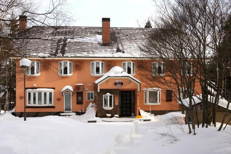 Appikogen Pension Mutti Hachimantai  Exterior photo