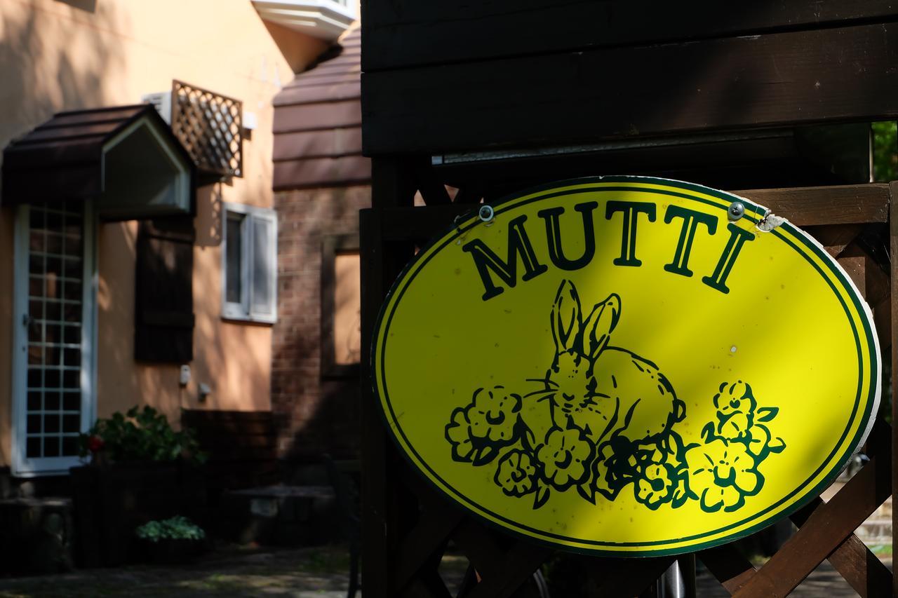 Appikogen Pension Mutti Hachimantai  Exterior photo